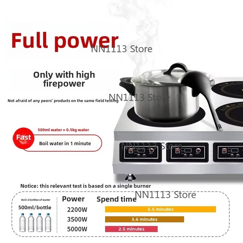 Commercial High-Power Inductio - Wok Electric Flat review and price