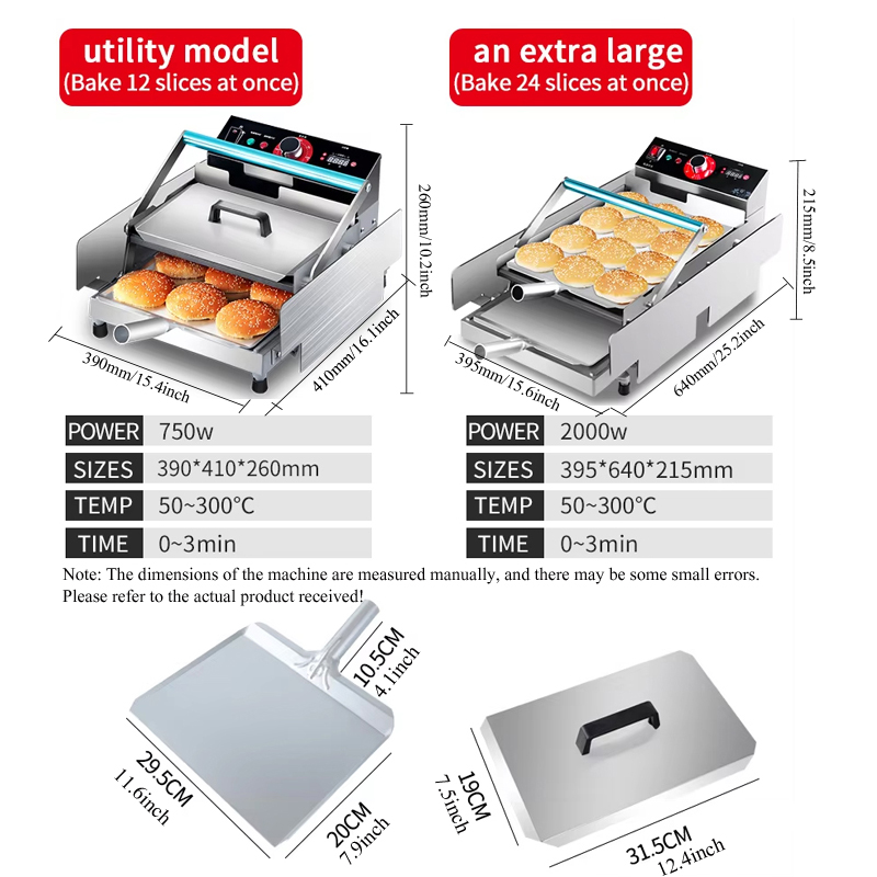 PBOBP Commercial Electric Burg - Bread Maker Machine review and price