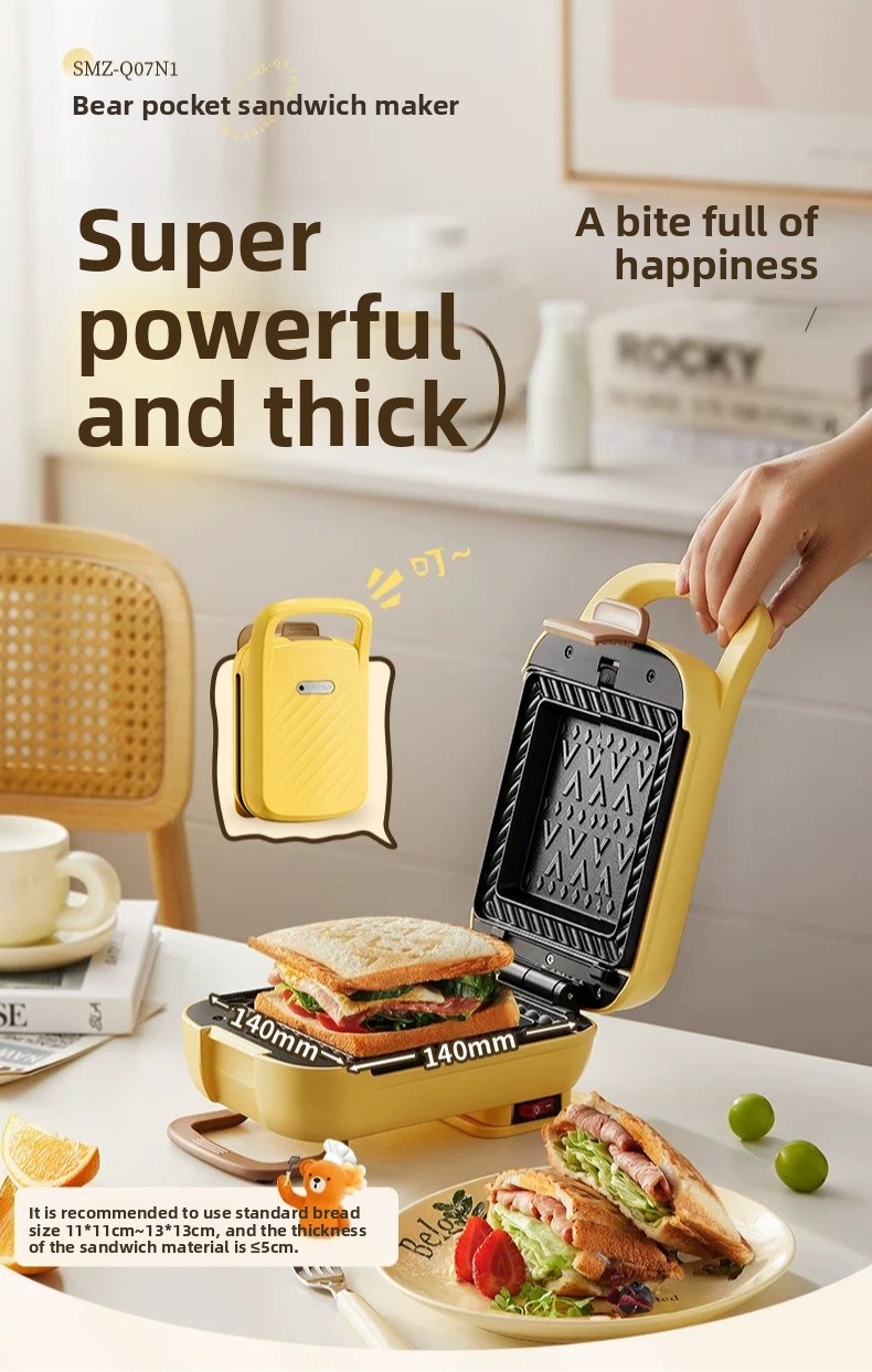 Household Thickened Hot Press  - Bread Maker Machine review and price