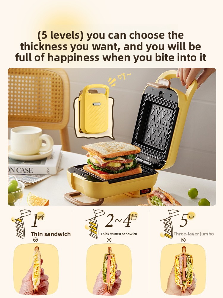 Household Thickened Hot Press  - Bread Maker Machine review and price