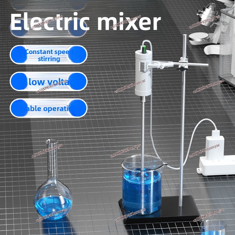 Electric cantilever mixer labo - Blender High Power review and price