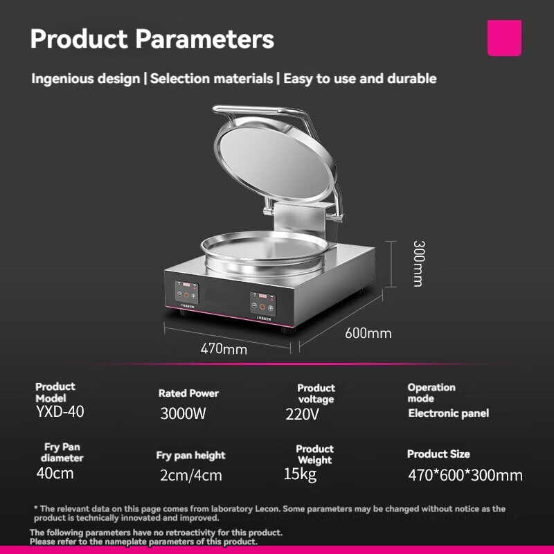 Adjustable pancake maker, high - Electric Griddle Pancake review and price