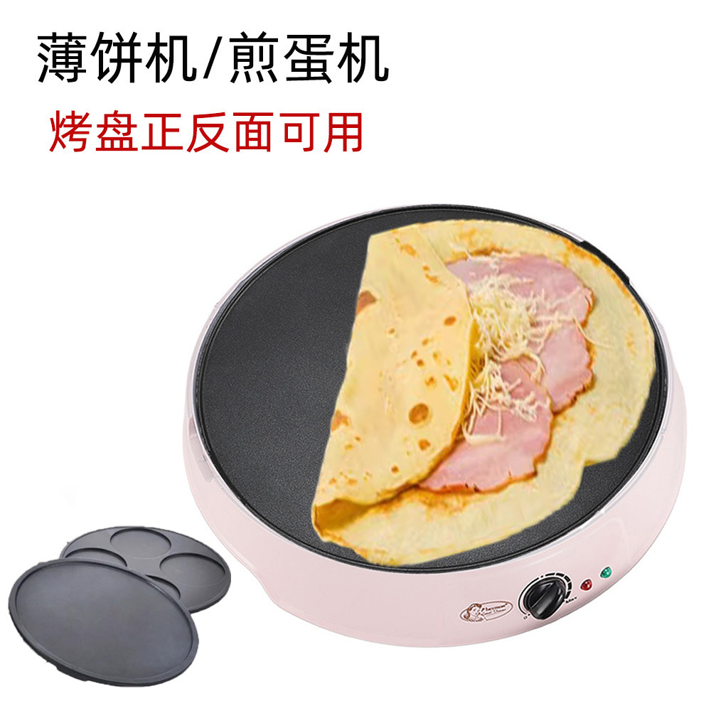 110V Electric Crepe Pan Pancak - Electric Griddle Pancake review and price