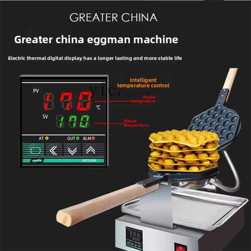 Commercial Digital Display Egg - Electric Griddle Pancake review and price