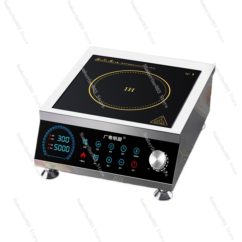 High-power Induction Cooker Ho - Wok Electric Flat review and price