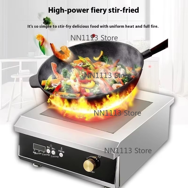 Commercial High-Power Inductio - Wok Electric Flat review and price