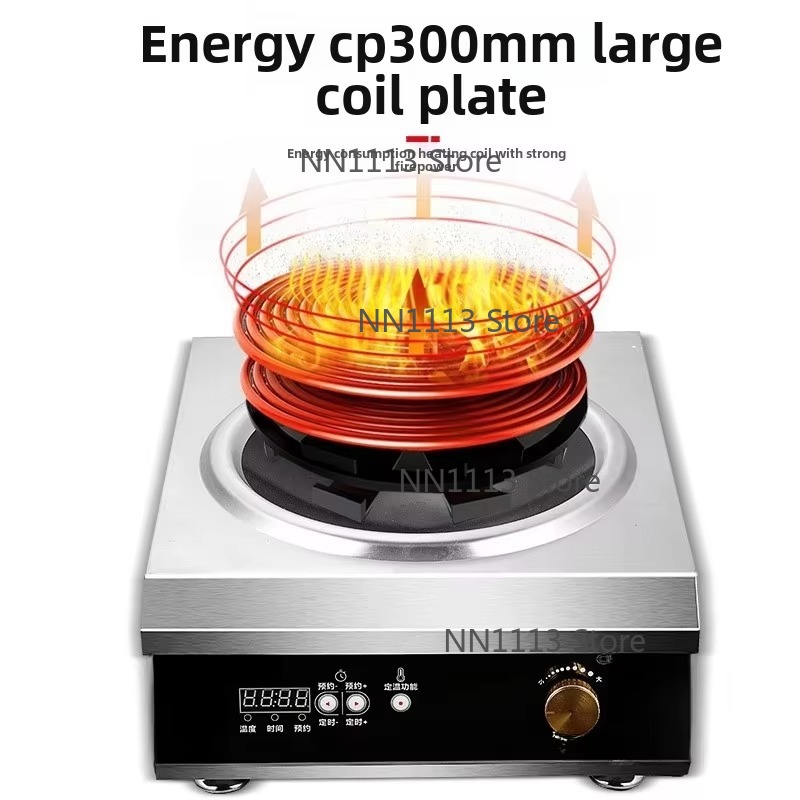 Commercial High-Power Inductio - Wok Electric Flat review and price