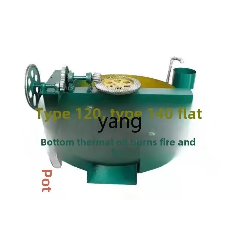 LTT oil pressing electric heat - Wok Electric Flat review and price
