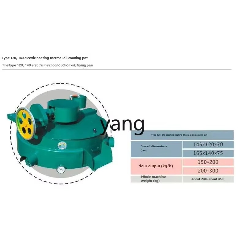 LTT oil pressing electric heat - Wok Electric Flat review and price