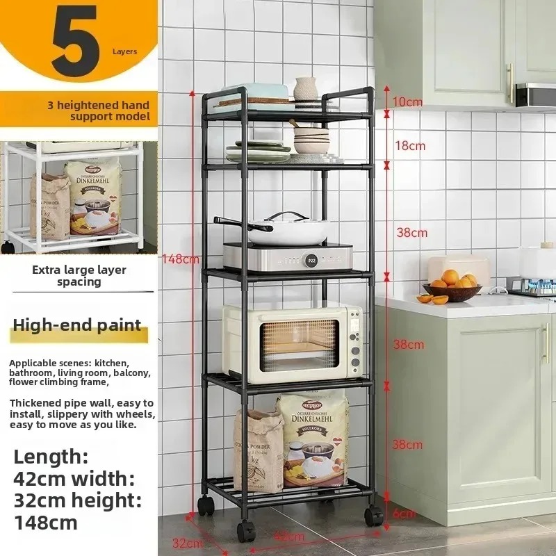 High space utilization storage - Kitchen Appliances Storage review and price