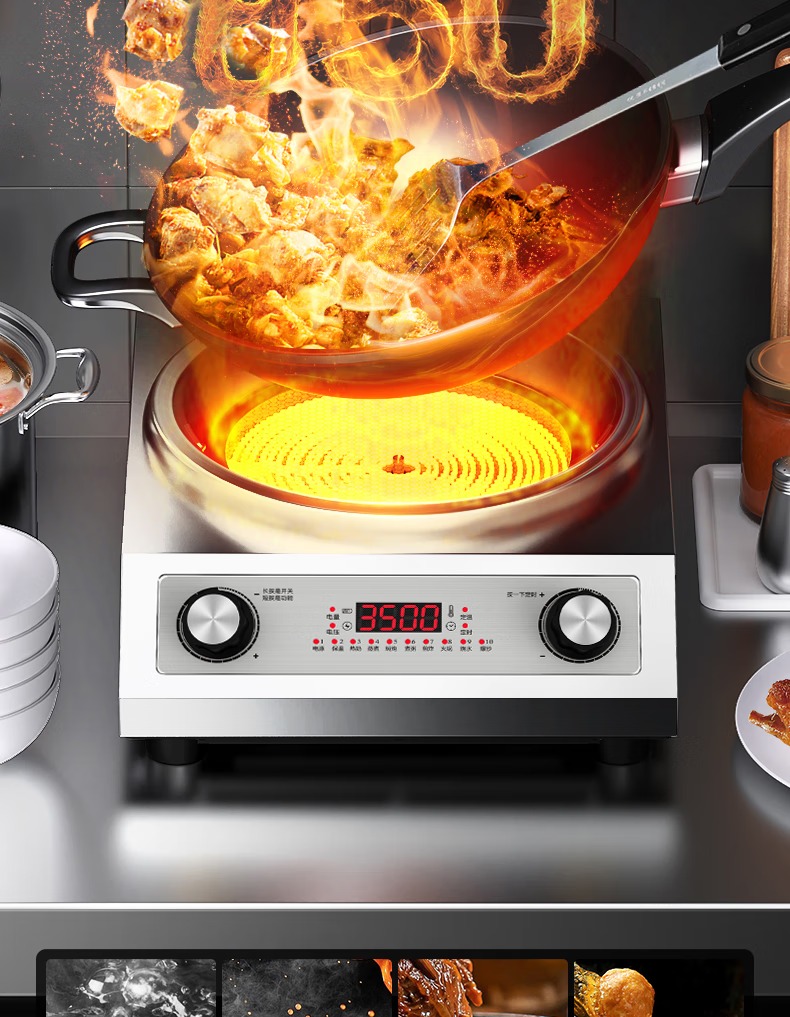 Electric Ceramic Stove Househo - Wok Electric Flat review and price