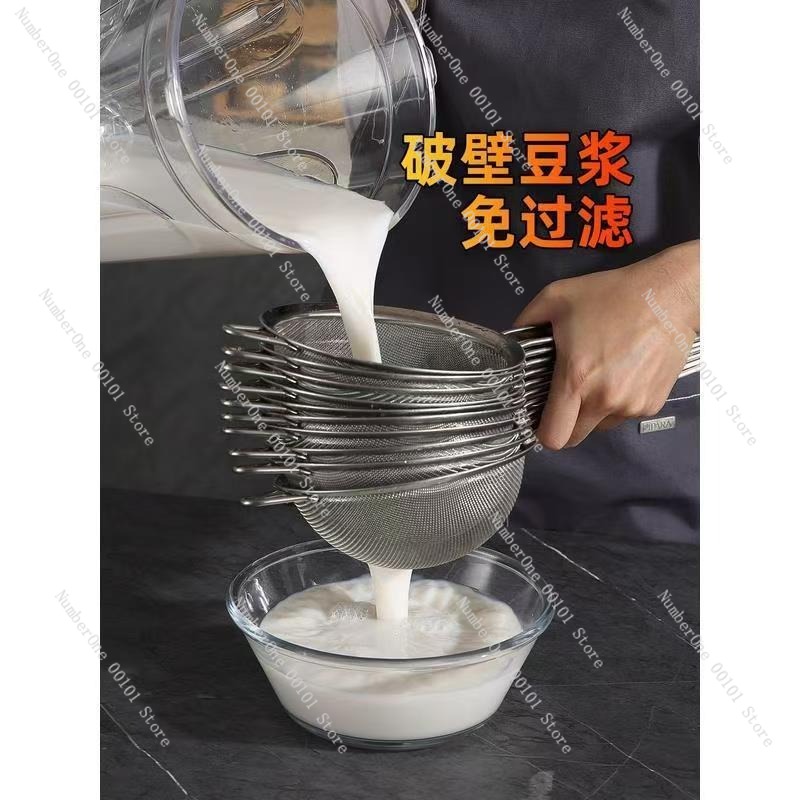 Silent Soundproof Commercial B - Blender High Power review and price