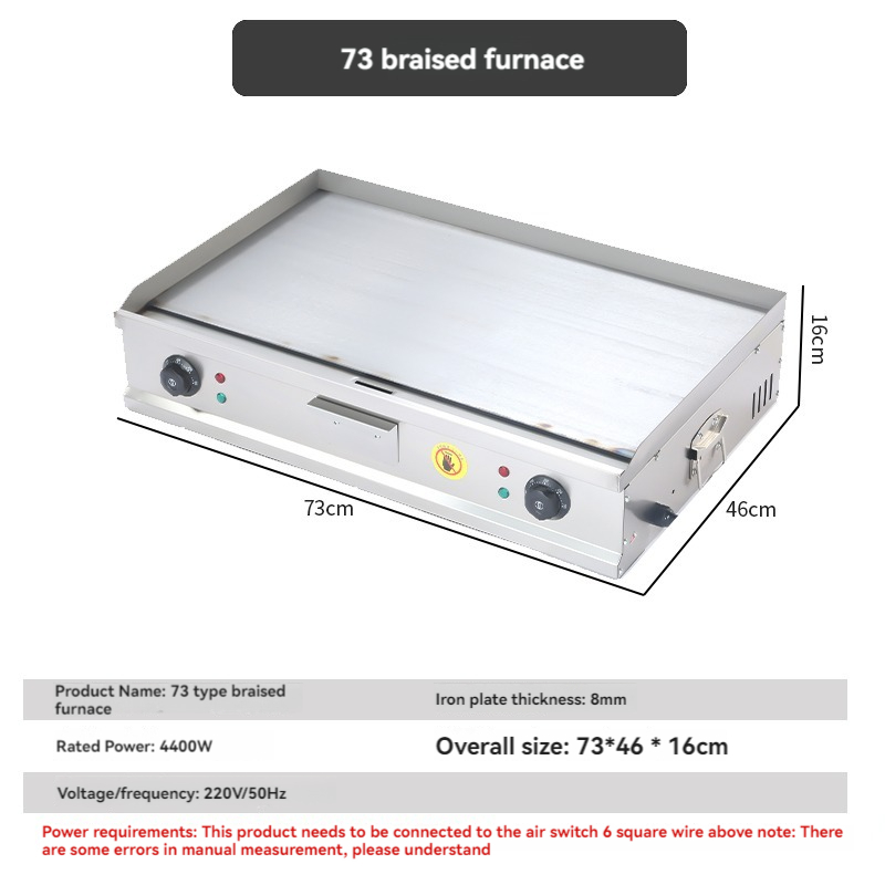 Commercial electric griddle,sc - Electric Griddle Pancake review and price